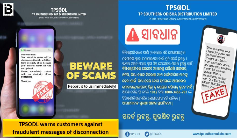 TPSODL Warns Customers Against Fraudulent Messages Of Disconnection TPSODL Warns Customers Against Fraudulent Messages Of Disconnection
