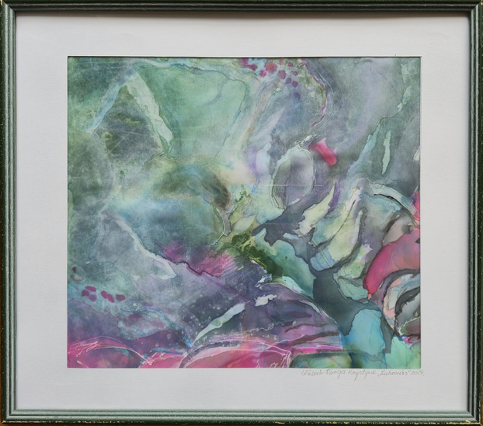 Zuhanás, 35x35, festett selyem, 2025