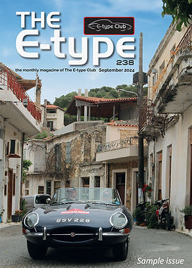 E-type magazine sample cover