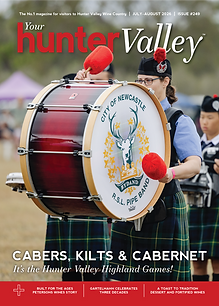 HVM_JUL-AUG26_COVER.png