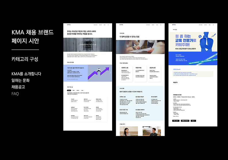 채용7.png