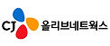 올리브네트웍스로고.jpg