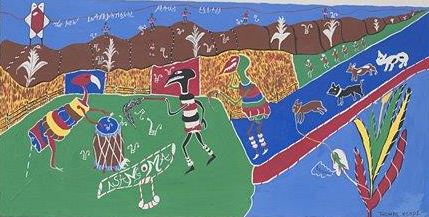 The New Internatinal Priting Centre (sic)