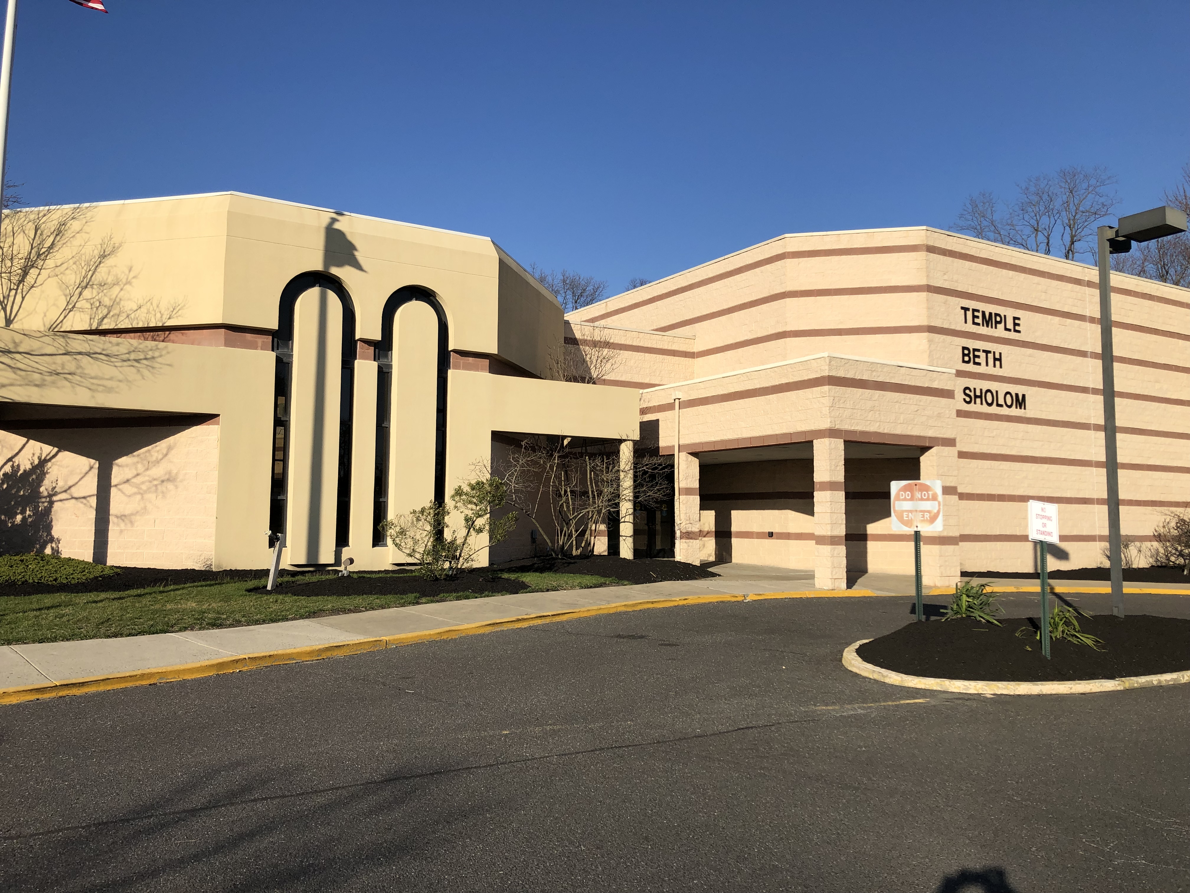 Temple Beth Sholom