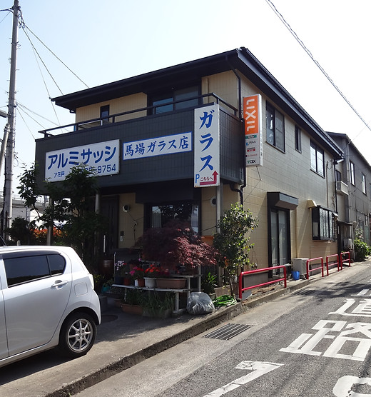 Ｂ邸