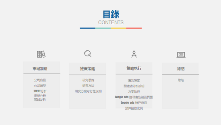 This image has an empty alt attribute; its file name is 969e87_c9b578f9e7a24296a356d90d24c74f09~mv2.webp