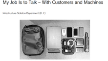 Added Interview On the LABO Page