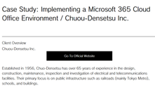 New Client Case Study Now Available