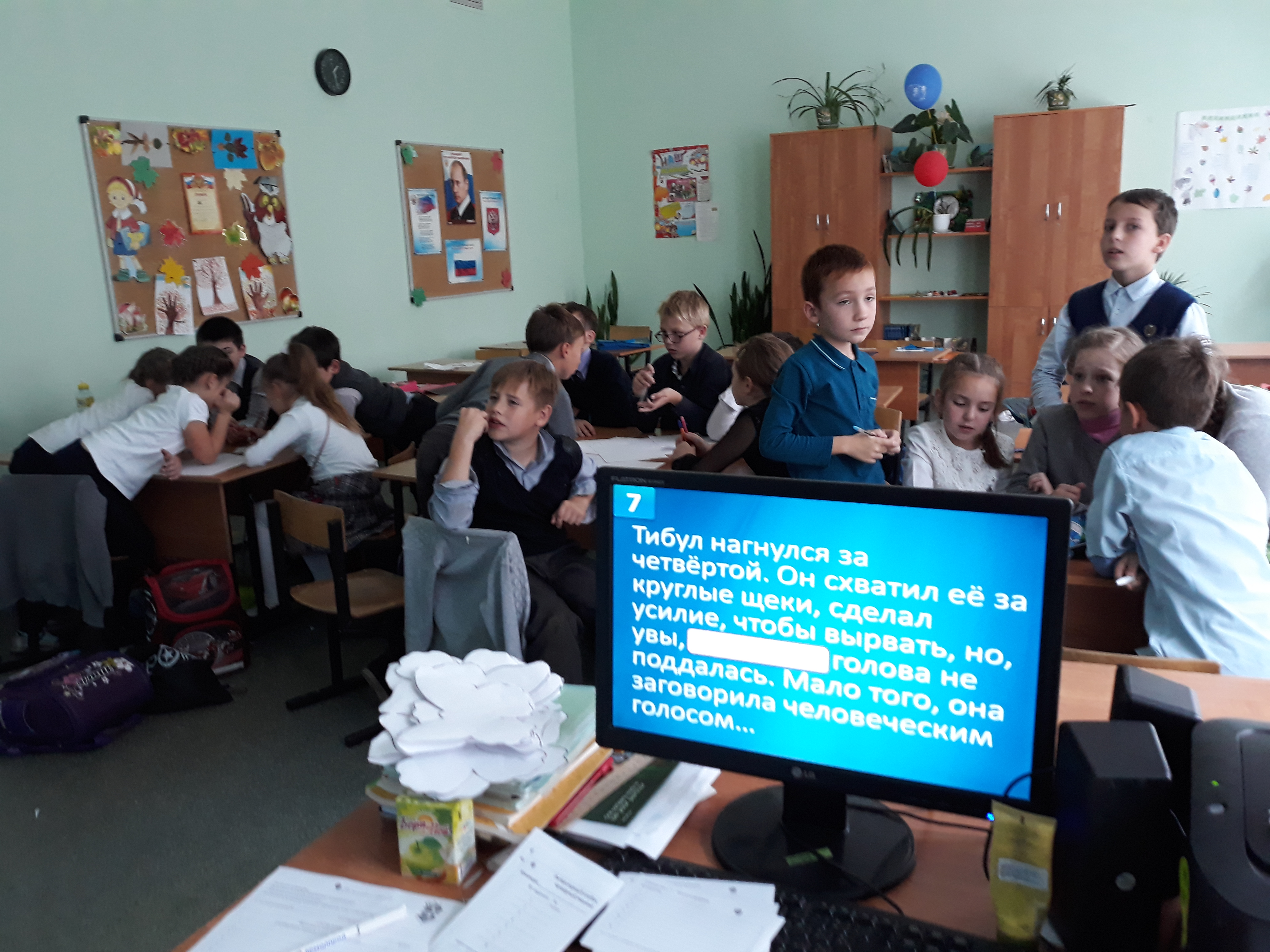 п.Константиновский, МОУ СШ