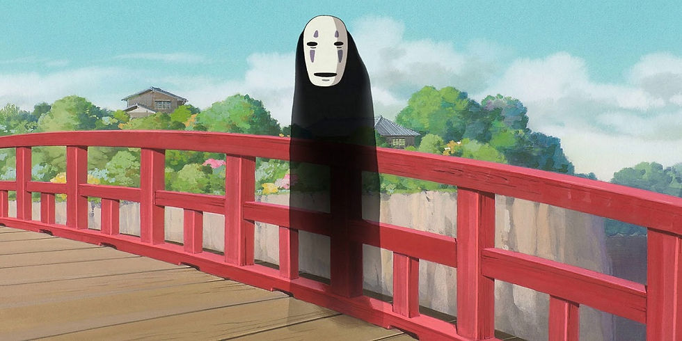 Kaonashi