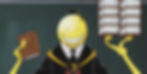 Korosensei