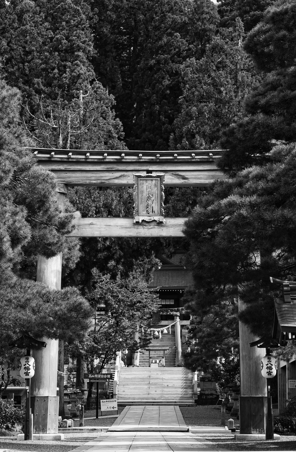 Takayama Tori: Shrine b&w