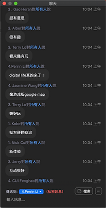 螢幕快照 2021-03-09 上午11.10.25.png