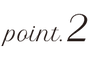 cleaner_pont_2.png