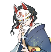 惟神 日陽
