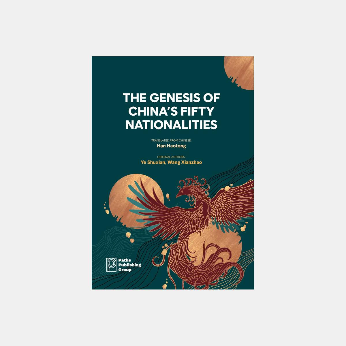 The Genesis of China's Fifty Nationalities