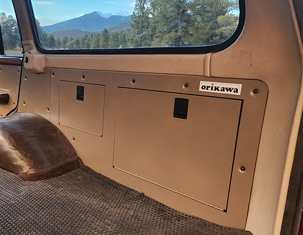 Aujua INMTRY 4点セット FJ60/61/62 Interior Quarter Panel Set | orikawa