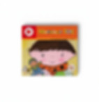 flat-lay-07e7c47f-3190-4104-ba67-e08de2c06200.jpeg