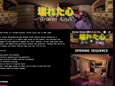 Broken Minds Released!