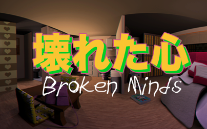 Broken Minds (And Broken Egg) Now on Game Jolt!