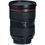 Thumbnail: Canon EF 24-70mm f/2.8L II USM Lens