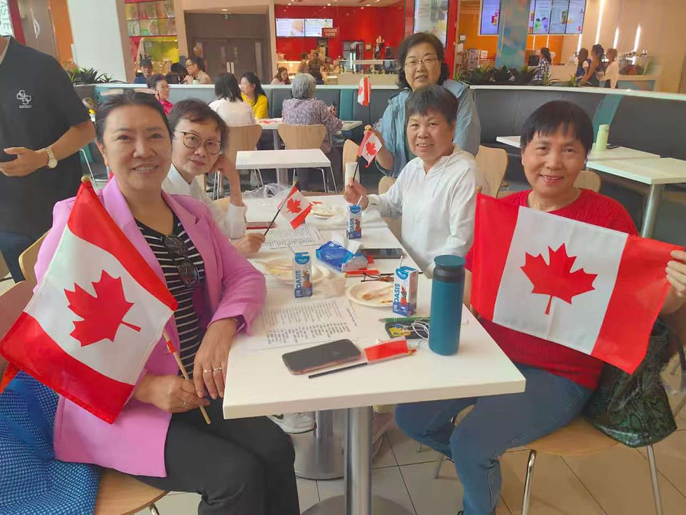 celebrate canada