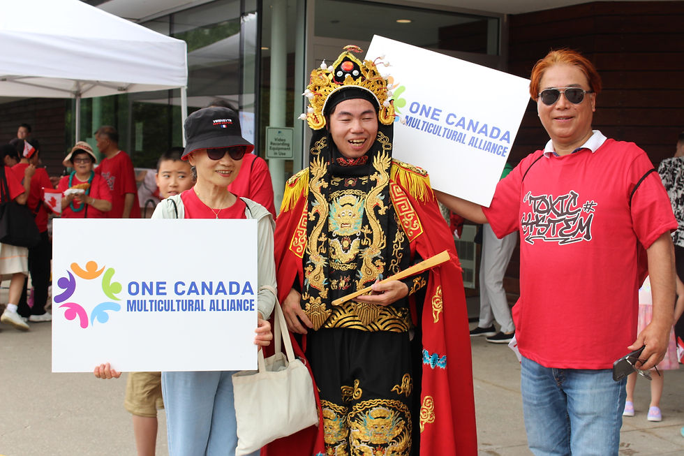 celebrate canada