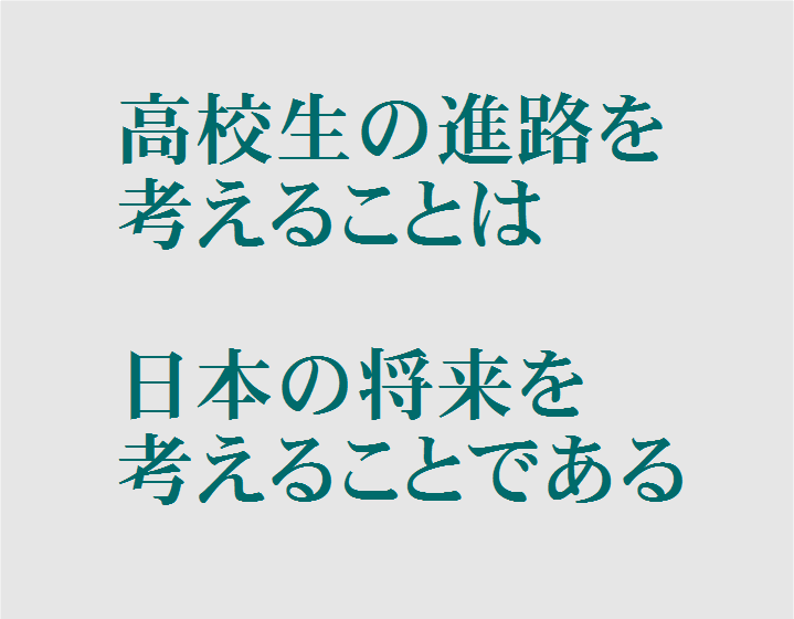 ｷｬﾘｱｻﾎﾟｰﾄ･ﾚｲ1