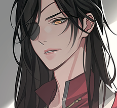 Hua.Cheng.full.2862857.png