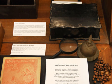 “Dhuma” – by Poornima Jayasinghe