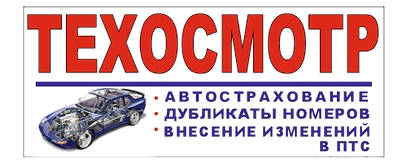 Logo_edited.png