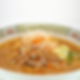 みそラーメン