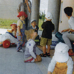 Lily à la crèche de Grenade