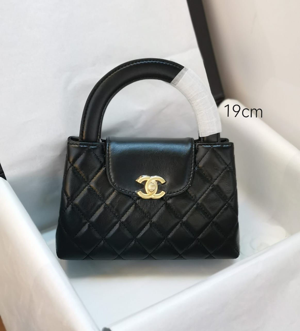 Chanel Kelly Bag
