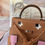 Thumbnail: H€RM€S Kelly Picto Doll Bag