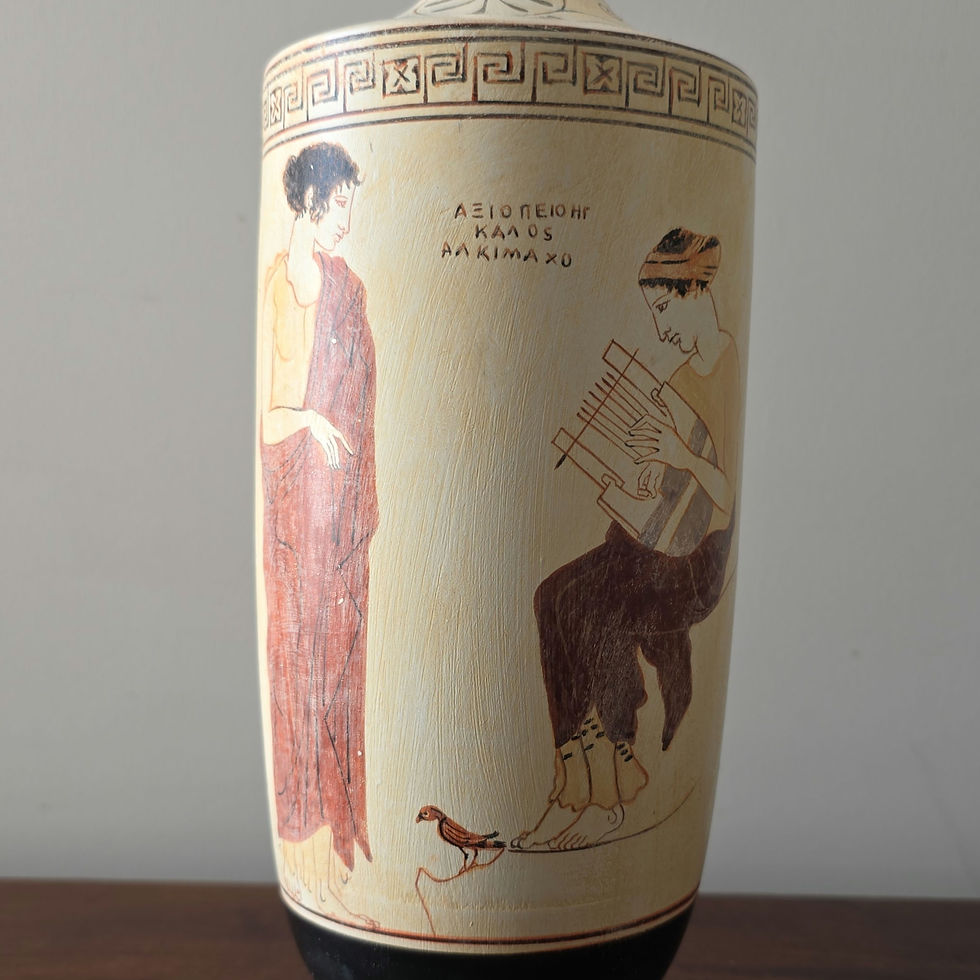 Thumbnail: white ground lekythos depicting Muses on Mount Helicon