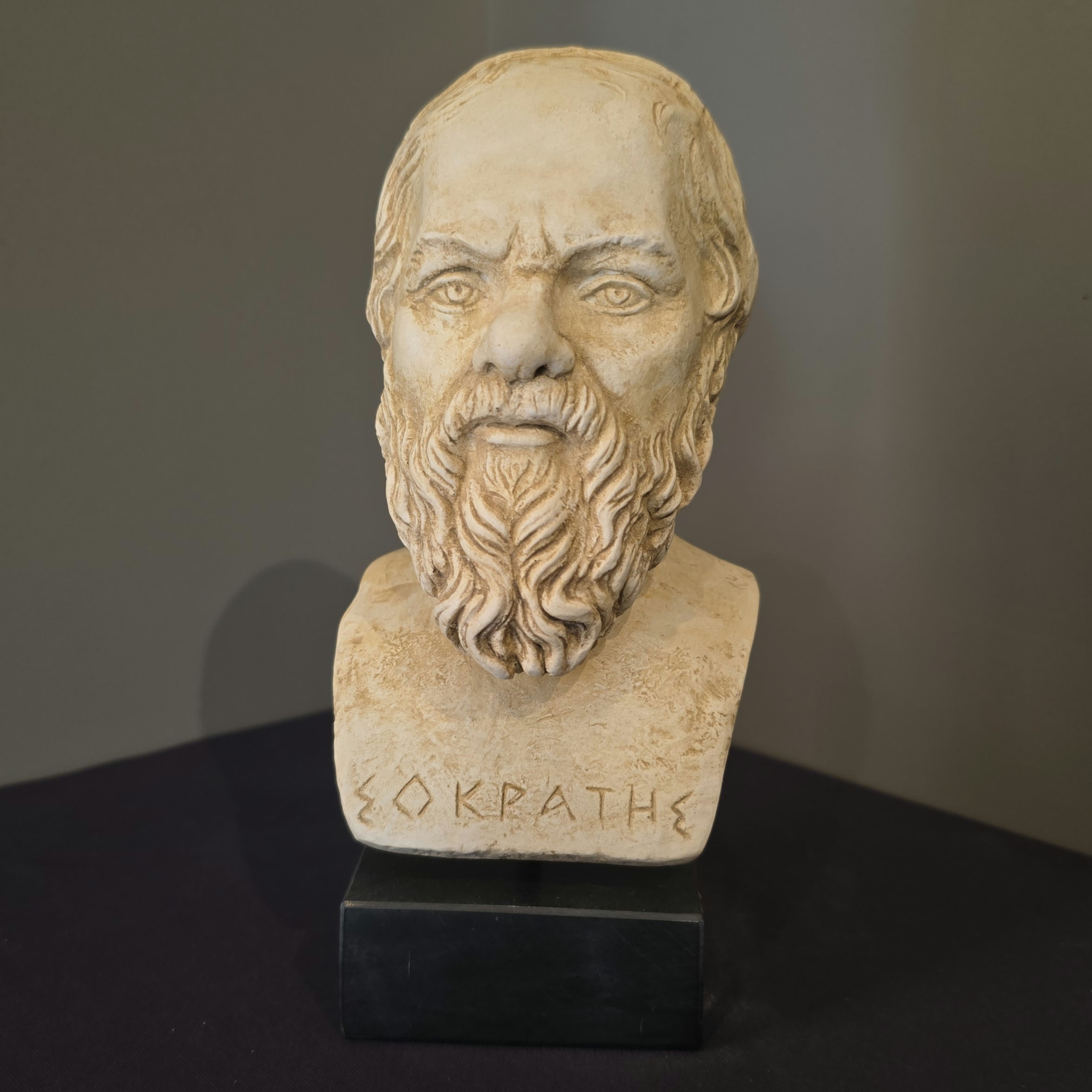 bust of Sokrates
