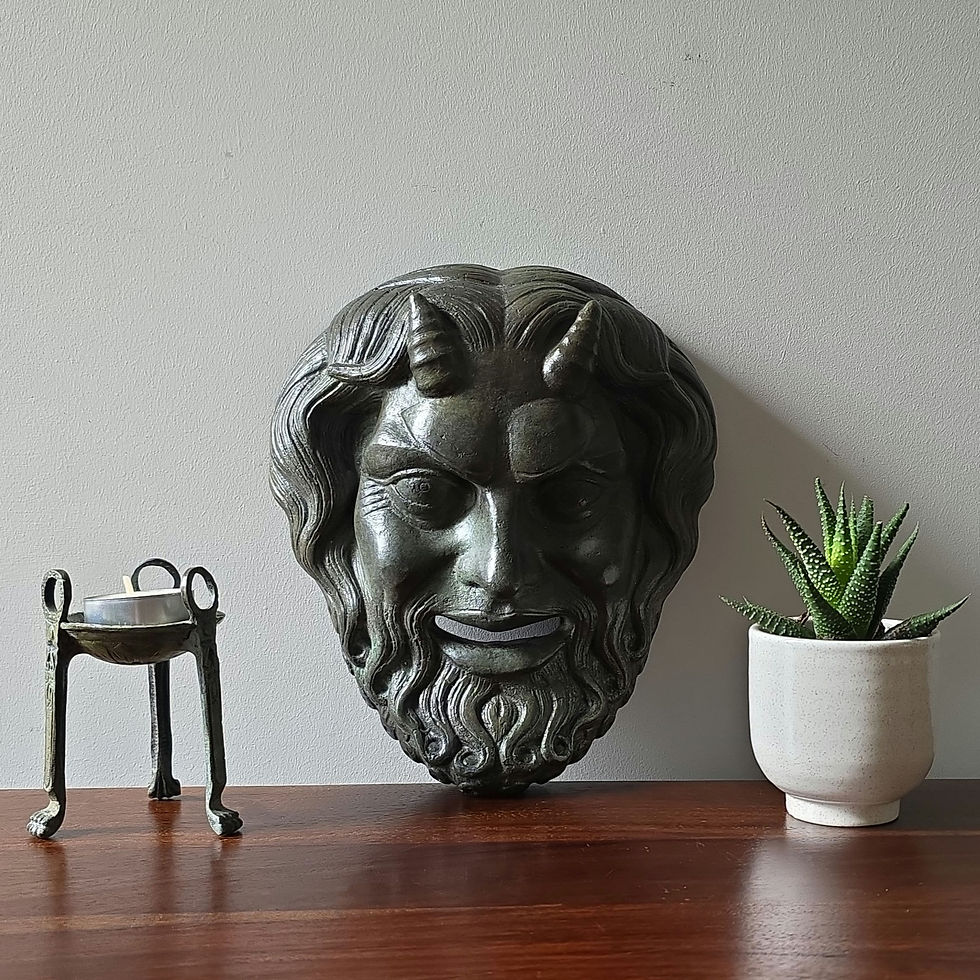 Thumbnail: bronze wall-mounted mask of Pan the hybrid deity of woodlands