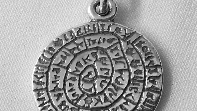 Phaistos Disc pendant (small)