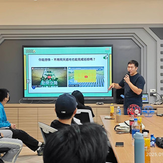 無人機巡檢課程