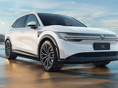 Marca eléctrica premium impulsada por el modelo 7X