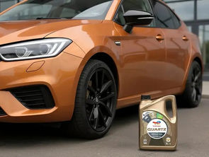 Tecnología Eco-Science evita desgaste en motores híbridos