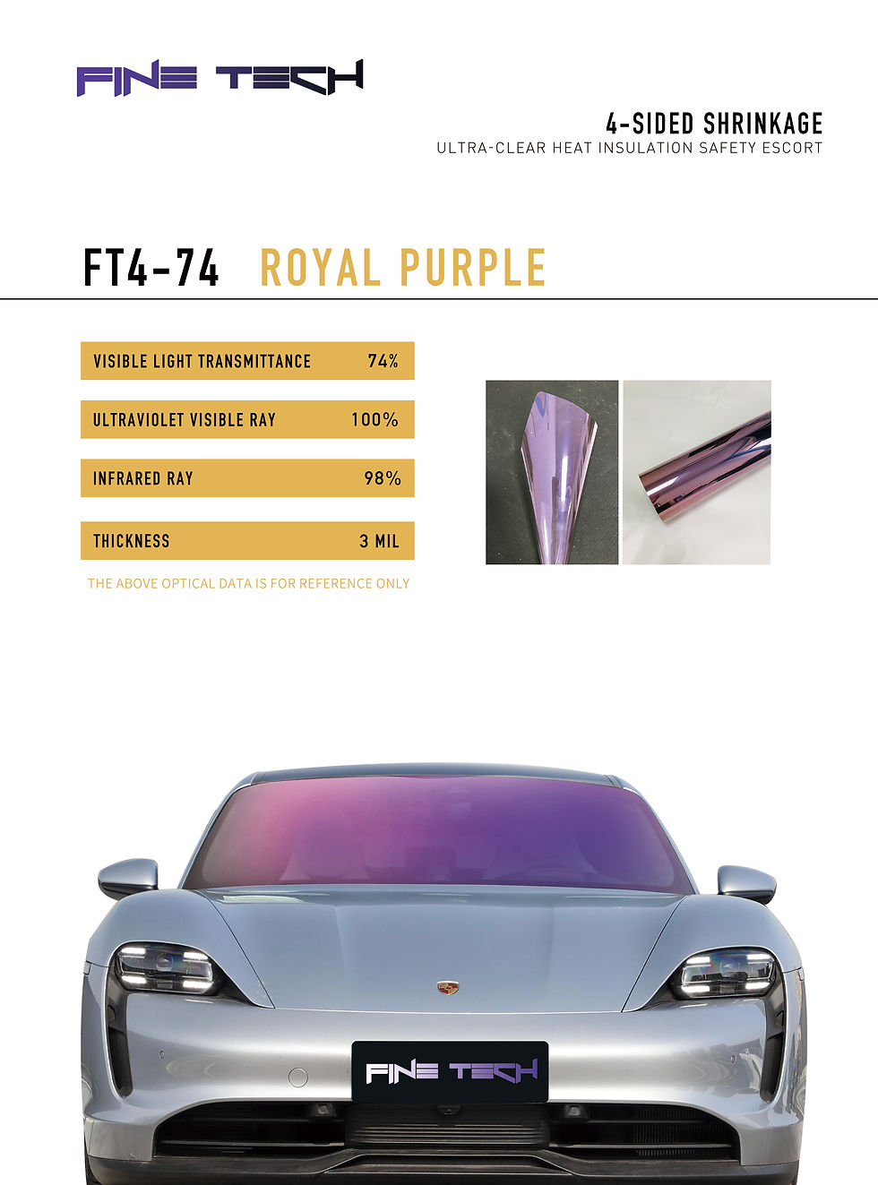 FINETECH フィルム　ロイヤルパープル　４面収縮