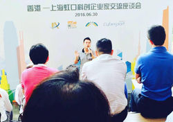 Warren H. Lau