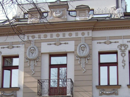 The House of the First Serbian World Traveler, Writer and Feminist: Jelena J. Dimitrijevic