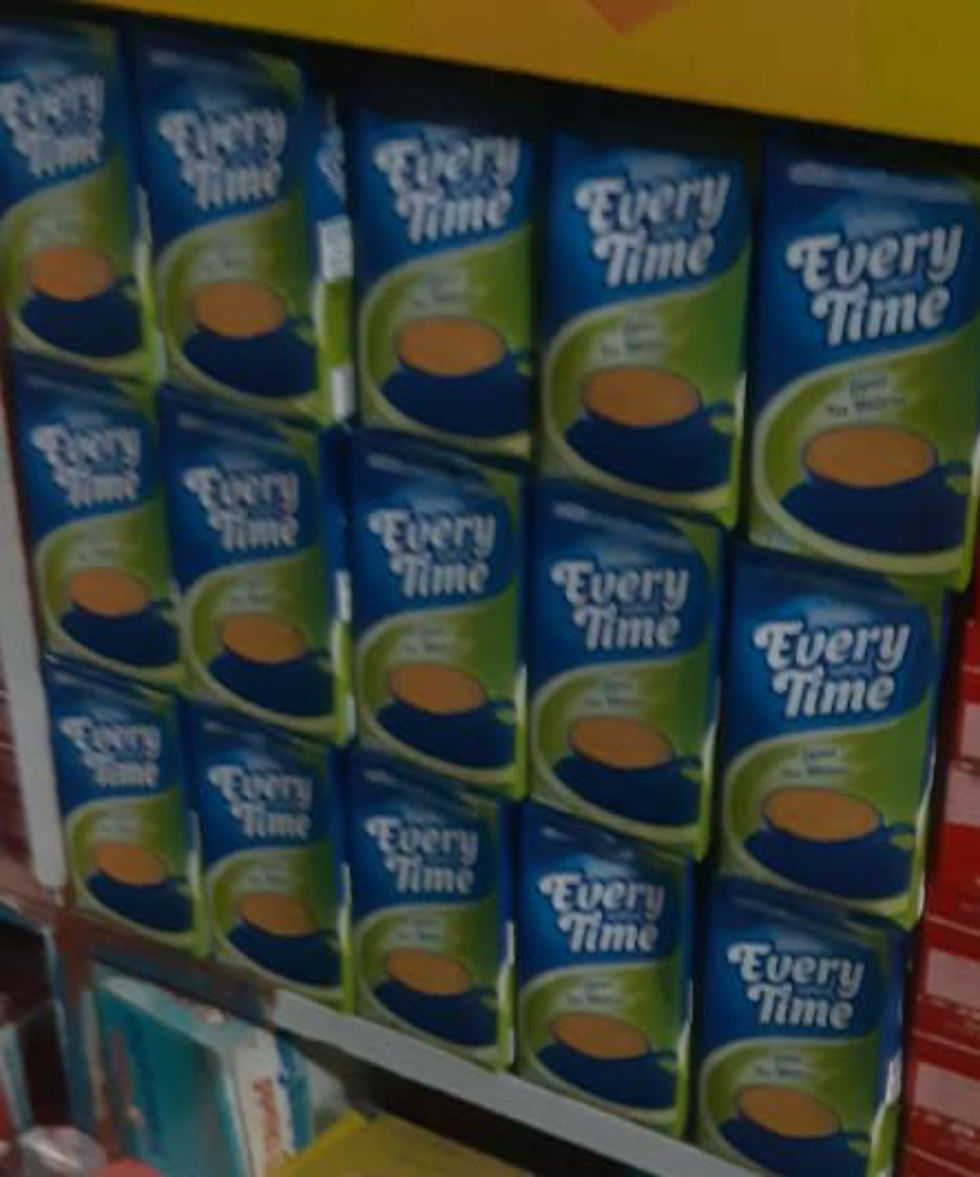Thumbnail: MALMO TEA WHITENER 250ML 27 PCS/PET