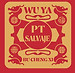 logo 2.jpeg