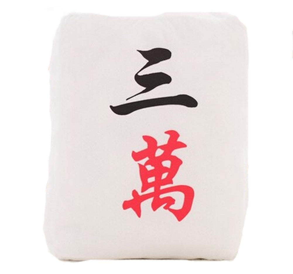 Cute Mahjong Small Plush Stuffed Toy Sofa Bed Decorative Throw Pillow Cushio