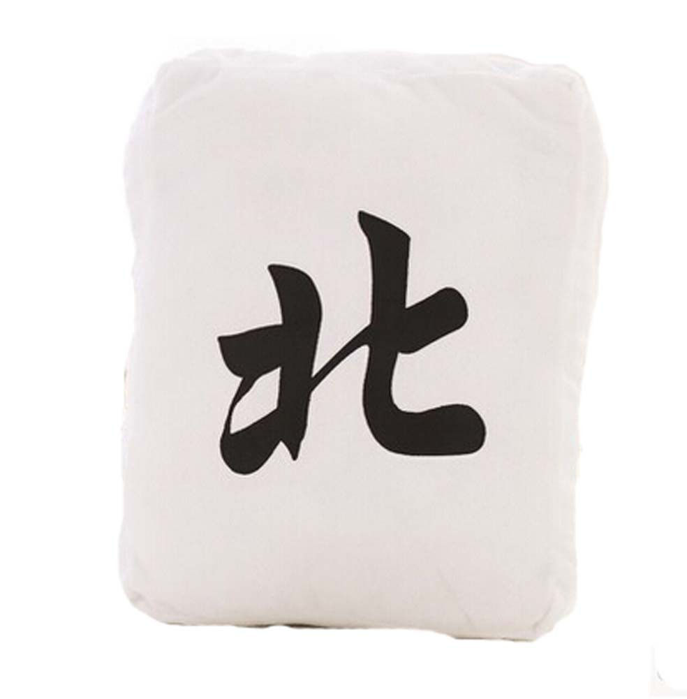 Cute Mahjong Small Plush Stuffed Toy Sofa Bed Decorative Throw Pillow Cushio