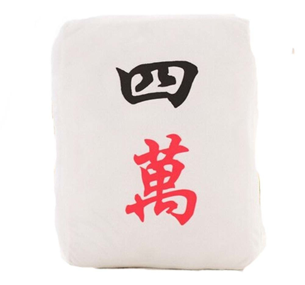 Cute Mahjong Small Plush Stuffed Toy Sofa Bed Decorative Throw Pillow Cushio
